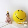 Imported 36 -inch smiley latex balloon