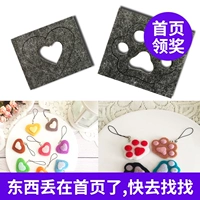 Шерстяной войлок, форма, шаблон, DIY, с вышивкой