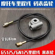 Phụ kiện xe máy GS125 Prince GN125 Mi m - Xe máy Gears