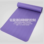 Yoga mat người mới bắt đầu thiết bị thể thao thiết bị tập thể dục mat nhà ba mảnh phù hợp với cơ bụng tập thể dục cơ thể thảm - Yoga