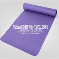 Yoga mat người mới bắt đầu thiết bị thể thao thiết bị tập thể dục mat nhà ba mảnh phù hợp với cơ bụng tập thể dục cơ thể thảm - Yoga quần áo tập yoga cao cấp