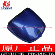 Chính hãng Dayang Xe Máy Gốc Bộ Phận Gốc DY48QT-2 Đuôi Hộp Phía Sau Hộp