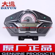 đồng hồ điện tử sirius fi 2022 Dayun xe máy phụ kiện chính hãng DY150-22 Jindong cụ mã mét đồng hồ đo lắp ráp đồng hồ tốc độ công tơ mét ô tô đồng hồ điện tử cho xe dream