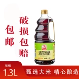 Qiao Daught -In -Law Fragrant Rice Weceargar 1,3L вареный семейный уксус Секрета