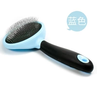 Лазурная стальная проволка