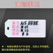 Tấm nhận dạng cáp Tấm tên dây Dấu hiệu viết tay 71 * 32 Thẻ liệt kê thẻ chỉ 100 - Thiết bị đóng gói / Dấu hiệu & Thiết bị