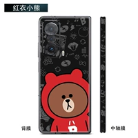 Наклейка-красный медведь