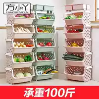 Kệ bếp sàn nhựa nhiều lớp giỏ đựng đồ chơi cung cấp bộ phận nhỏ lưu trữ trái cây và giỏ rau - Trang chủ tủ đựng mỹ phẩm treo tường