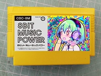 [Музыкальная игра] Новая 8 -бит FC Red и White Machine Game Card Collection 8bit Music Power