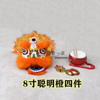 8 -INCH Smart Orange (с хвостом)