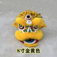 8 -инд -желтый лев (с хвостом) мигает