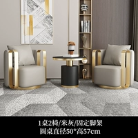 Один стол, два стула [рис -серый] [фиксированный штатив] 50 круглых столов