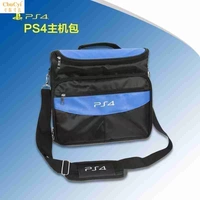PS4 Hosting Túi lưu trữ Túi xách tay Túi du lịch chống sốc Túi xách tay PS4 - PS kết hợp đầu sạc type c
