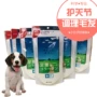 Nhật bản Nippi Collagen Peptide Dog Chăm Sóc Khớp Da Không Tóc Dài Sản Phẩm Sức Khỏe 40 Gam Dog Cat Phổ sữa cho chó 6 tháng	