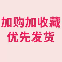 Đồ gia dụng nhỏ đồ dùng sinh hoạt phòng ngủ thiết bị gia dụng phòng tắm nhỏ Cửa hàng bách hóa sấy đồ lót lưới quần áo ẩn - Trang chủ hộp nhựa đại đồng tiến