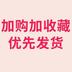 hộp nhựa cứng Đồ gia dụng nhỏ đồ dùng sinh hoạt phòng ngủ thiết bị gia dụng phòng tắm nhỏ Cửa hàng bách hóa sấy đồ lót lưới quần áo ẩn - Trang chủ hộp nhựa trong Trang chủ