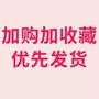 Đồ gia dụng nhỏ đồ dùng sinh hoạt phòng ngủ thiết bị gia dụng phòng tắm nhỏ Cửa hàng bách hóa sấy đồ lót lưới quần áo ẩn - Trang chủ hộp nhựa đại đồng tiến