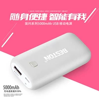 Cung cấp năng lượng di động nhỏ gọn Sạc nhanh sạc pin dung lượng lớn 5000 mAh sạc dự phòng anker 20000mah