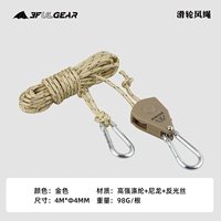 Золото [сингл найден] золото [сингл найден]