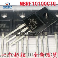 MBRF10100CT (пластиковое уплотнение)