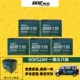 ắc quy ô tô gs Pin Chaowei 48V60V72V12AH20AH32A45 Xe ba bánh xe điện với axit chì mới cũ bình ác quy xe ô tô bình acquy ôtô