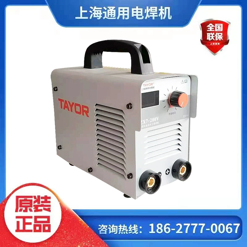 Thượng Hải Tổng công nghiệp cấp hoàn toàn bằng đồng máy hàn công suất cao ZX7-400T500T630T điện áp 380V tay hàn quick 936a Máy hàn thủ công