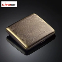 Бронзовый матовый портсигар