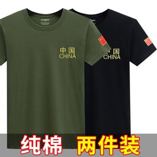 ミリタリーファンTシャツメンズ半袖夏アーミーグリーン迷彩服特殊部隊Tシャツタイト。黒の半袖コットントップ