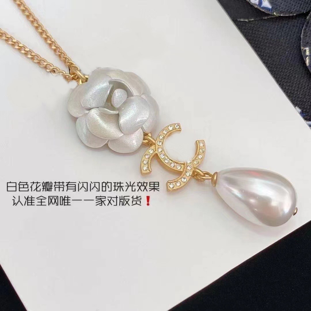 Camellia NecklaceXin Zhilei Same Retro Xiaoxiang mount bai Camellia Earrings necklace Earring Bracelet sweater chain High end customization