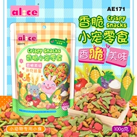 Гонконг Алиса хрустящие маленькие закуски для домашних животных Мого зерна 100G кроличье тоторо.