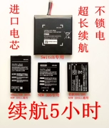 Thương hiệu mới ban đầu MỚI 3DS pin mới 3DSLL 2DSXL NS Bộ điều khiển Chuyển đổi máy chủ pin Lite