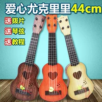 Trẻ em của cây đàn guitar nhỏ, đó là đồ chơi có thể chơi mô phỏng vừa ukulele người mới bắt đầu nhạc cụ âm nhạc để gửi picks mua đàn cho bé