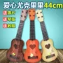 Trẻ em của cây đàn guitar nhỏ, đó là đồ chơi có thể chơi mô phỏng vừa ukulele người mới bắt đầu nhạc cụ âm nhạc để gửi picks mua đàn cho bé