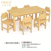 Giáo dục mầm non mới giáo dục trẻ em chất lượng bàn trò chơi bé học bàn gỗ cao cấp phù hợp với bàn ghế - Phòng trẻ em / Bàn ghế