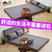 Tatami mật độ cao khả năng phục hồi cao miếng bọt biển nệm sàn mat gấp có thể gập lại có thể giặt trưa phá vỡ nệm tùy chỉnh