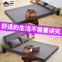 Tatami mật độ cao khả năng phục hồi cao miếng bọt biển nệm sàn mat gấp có thể gập lại có thể giặt trưa phá vỡ nệm tùy chỉnh đệm điện sưởi ấm