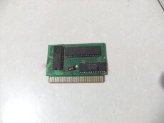 Коробка 魂斗罗 有动画树叶动原版卡芯 konami主板芯片组