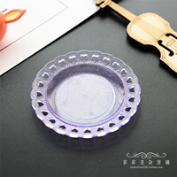 Disc-xiaodouzi
