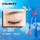 colorkey Ke Laqi đũa vàng nhỏ chì kẻ mày Ke Laqi colorkey chính thức được ủy quyền chống thấm nước và mồ hôi bút kẻ lông mày 4d hàn quốc