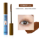 FLORTTE Eyelash Color Primer chống thấm nước giúp tạo kiểu lâu trôi, không lem, cong mi chuốt mi dài