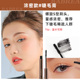 Barbera Mascara Primer Không thấm nước, không thấm mồ hôi, làm cong mi lâu, không lem, lâu trôi, rất mịn Barbera Stereotype Female chuốt mi missha 4d