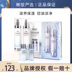 AHC Water Sữa tay Chăm sóc da Sản phẩm Nữ Hydrating Cosmetic Fairy Water Chính thức Cửa hàng trang web chính thức Hàn Quốc Authentic serum 3 