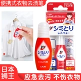 涘 涘 湰杩             帇 цепочка макияжаЦепная марка 铡 究 究 究 铡 铡 铡 笉绗 笉绗 笉绗 笉绗 笉绗 笉绗 笉绗 笉绗