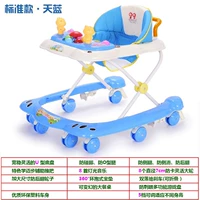 Baby Walker Walker Huấn luyện phụ trợ Xe vật lộn 6-18 tháng Chạy Điều chỉnh giỏ hàng xe tập đi xuất khẩu