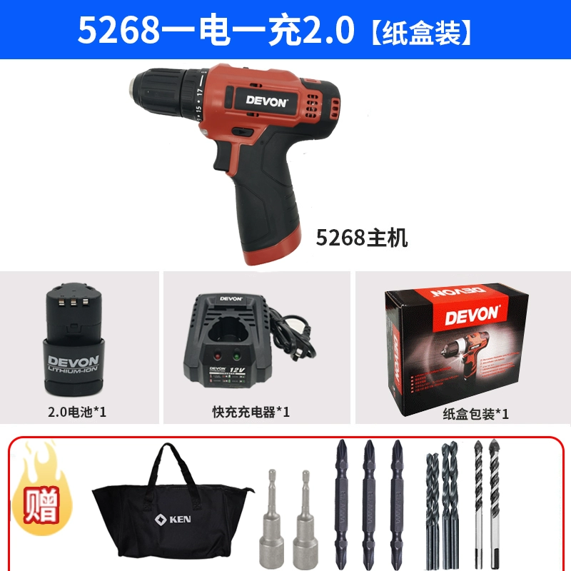 5262 Sạc kim cương Kim cương đa chức năng Kritch Lithium Diamond Drill Multing Kim cương 5268 khoan tay Máy khoan đa năng