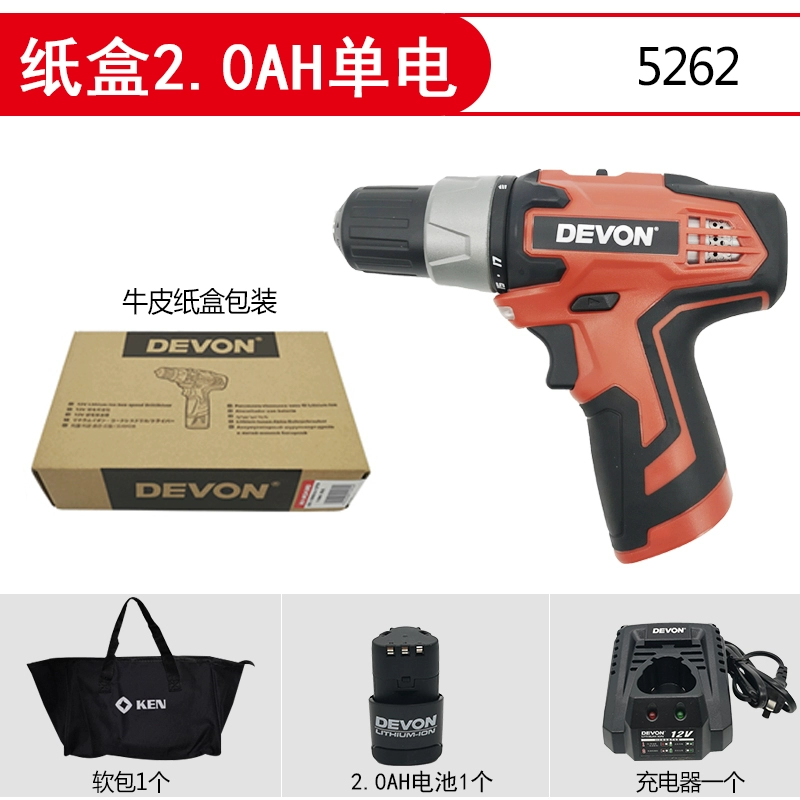 5262 Sạc kim cương Kim cương đa chức năng Kritch Lithium Diamond Drill Multing Kim cương 5268 khoan tay Máy khoan đa năng