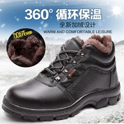 Mùa đông cao giúp bảo hiểm lao động giày nam cộng với giày cotton ấm giày công sở chống đập vỡ giày da đầu lớn cộng với giày nhung dụng cụ Gaobang