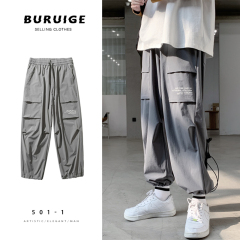 工裝褲男ins潮牌寬鬆機能風墜感束腳褲韓版潮流薄款休閒哈倫褲子