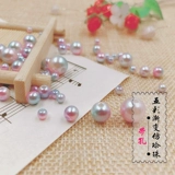 Красочные трехмерные бусины из жемчуга, ободок, китайская шпилька, аксессуары, градиент