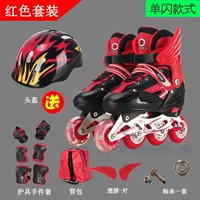 Красный комплект, защитное снаряжение, шапка